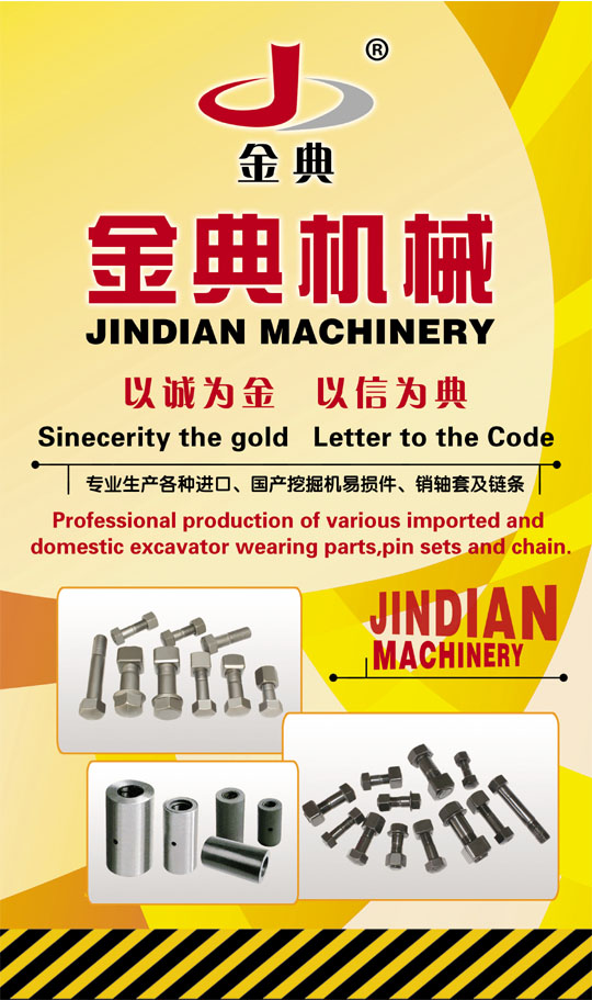 印尼(ní)展會圖片2