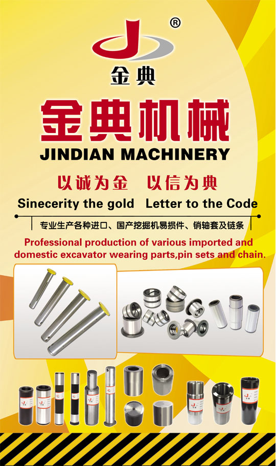 印尼展會圖(tú)片3