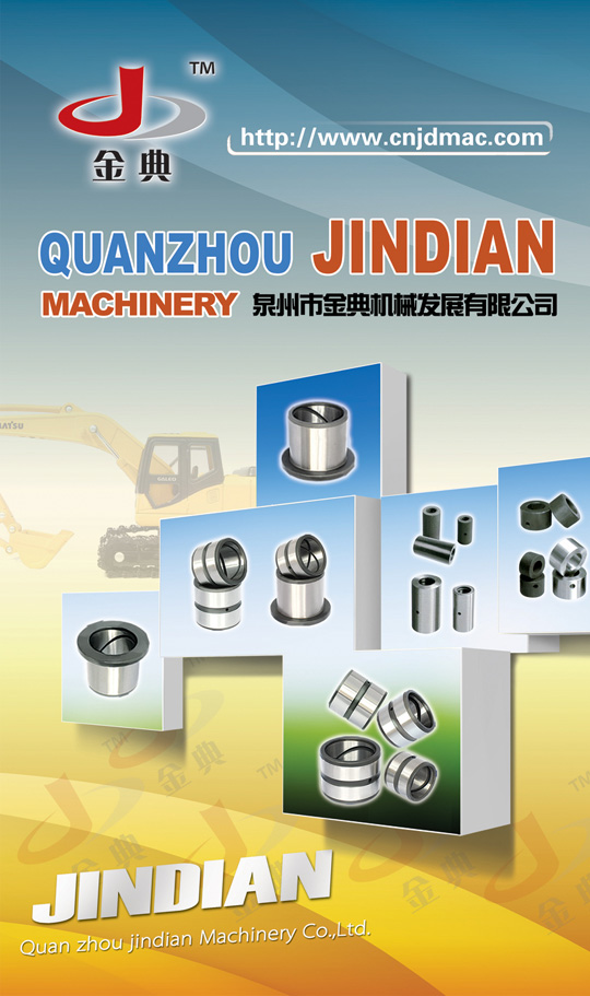 廈門展(zhan)會圖片1