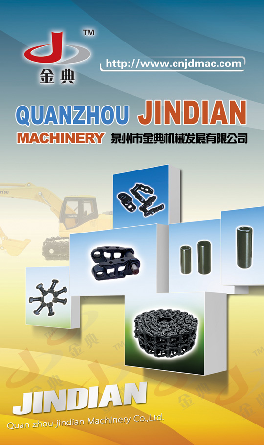 廈(shà)門展會圖片(piàn)2