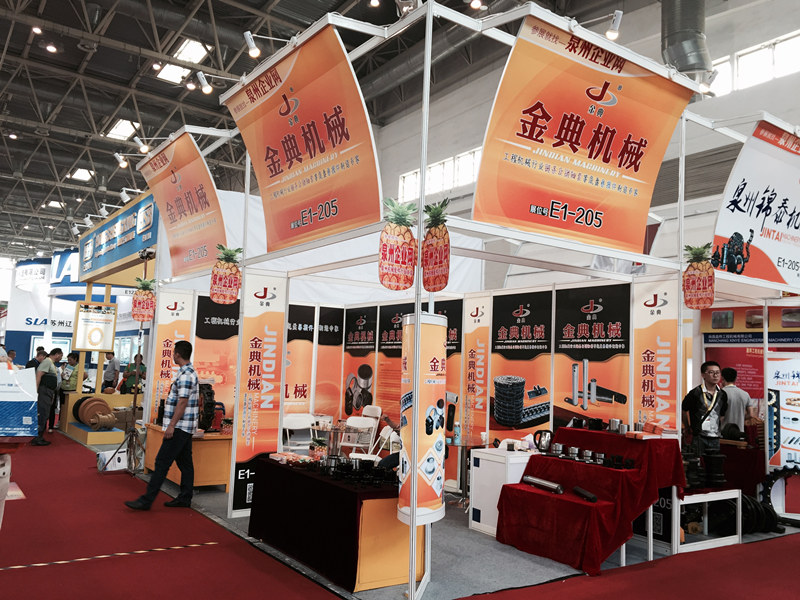 北京寶馬(mǎ)展