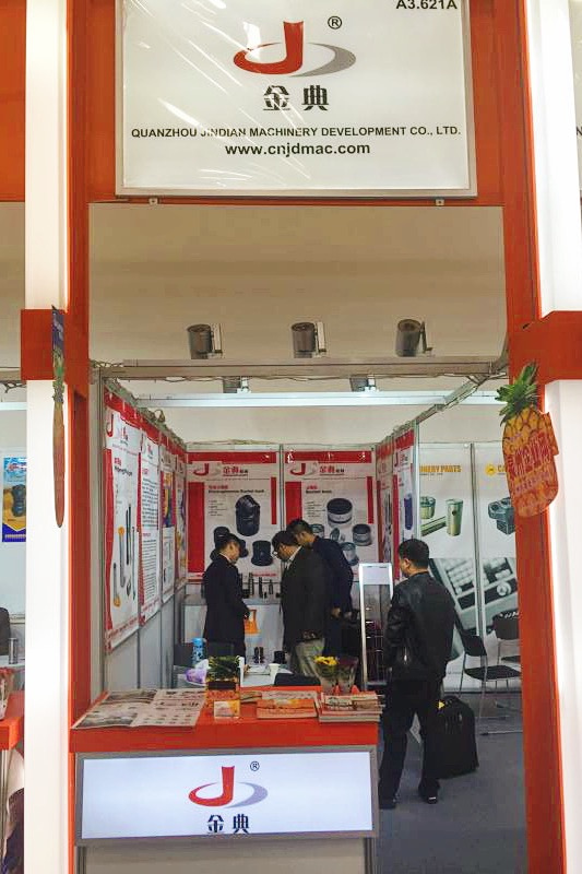 慕(mu)尼黑寶馬展(zhǎn)